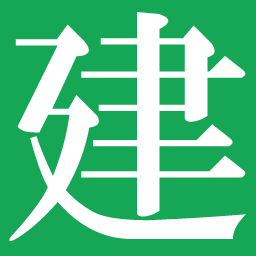 建築転職(KENTEN)